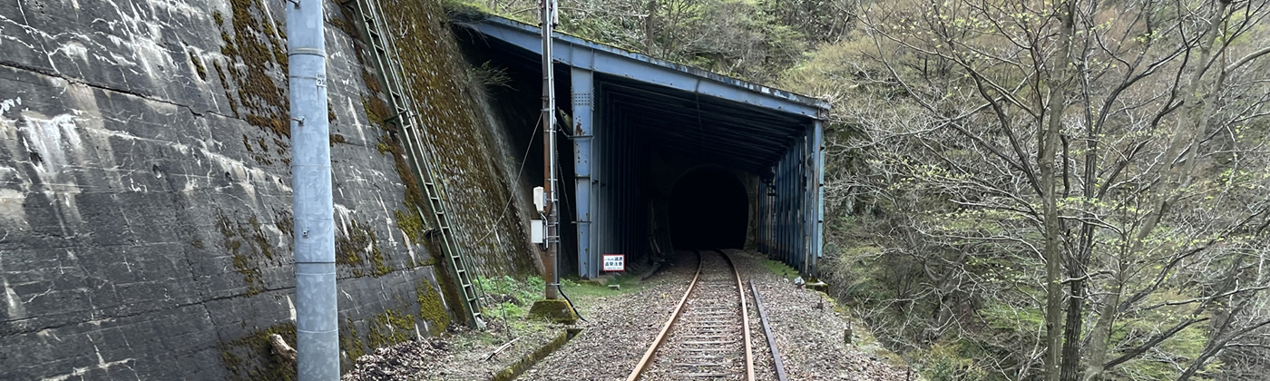 鉄道・橋梁