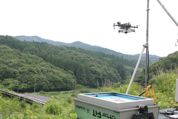 ドローンジャーナルにDroneNestの特集が取り上げられました