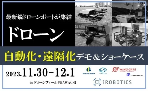 PR TIMESへ掲載しました