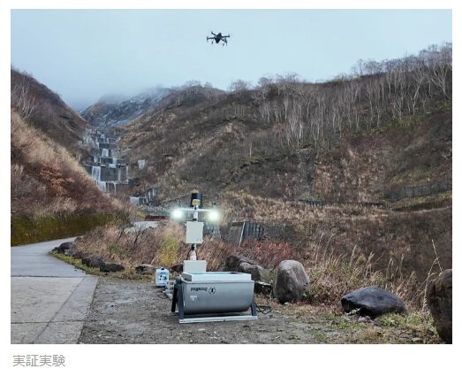 国土交通省金沢河川国道事務所　石川県白山市の砂防施設点検でDroneNestを用いた実証実験に協力