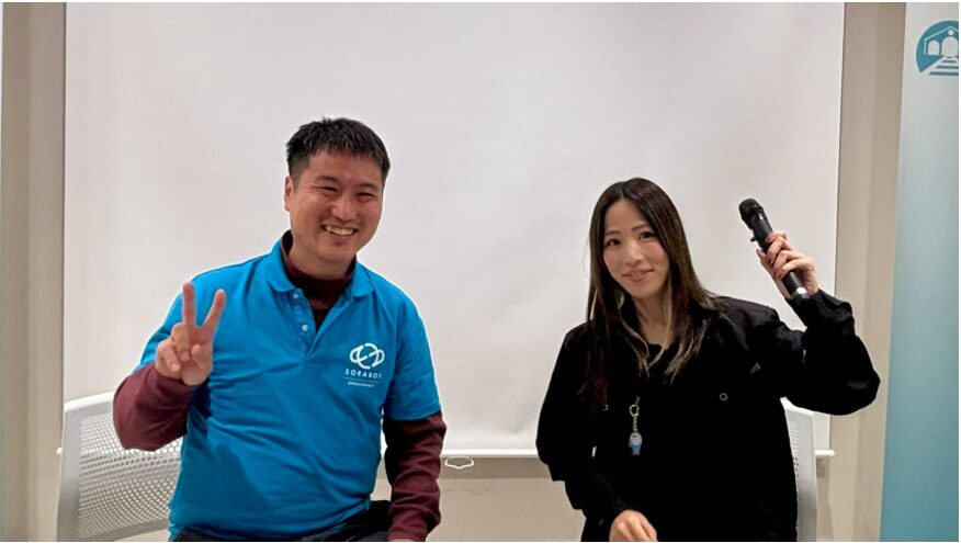 【イベントレポート】【AZAX】外壁調査を仕事化する　逆算するワークフロー ～置換ではなく、選択肢を増やす提案～